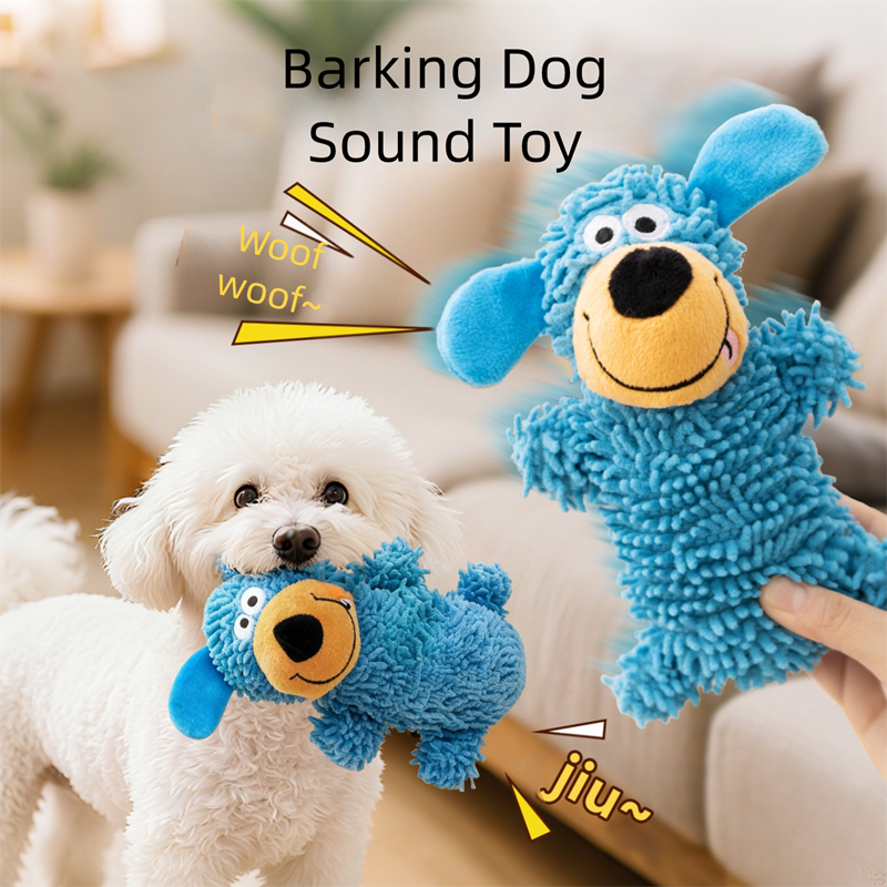 Plush Squeaky Teething Dog Toy