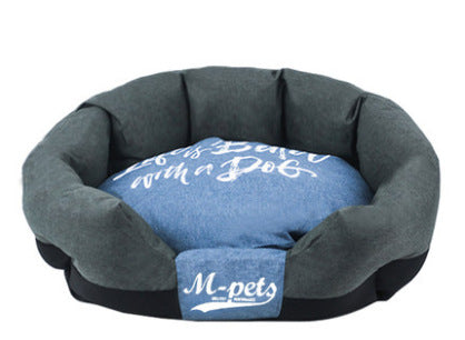 Four Seasons Universal Dog'S Nest Square Cushion