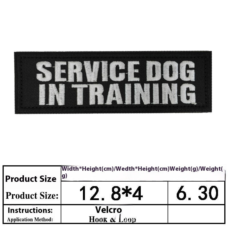 Embroidered Hook And Loop Dog Patch