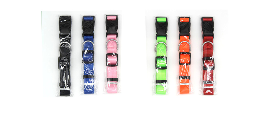 Soft Nylon Adjustable Pet Collar
