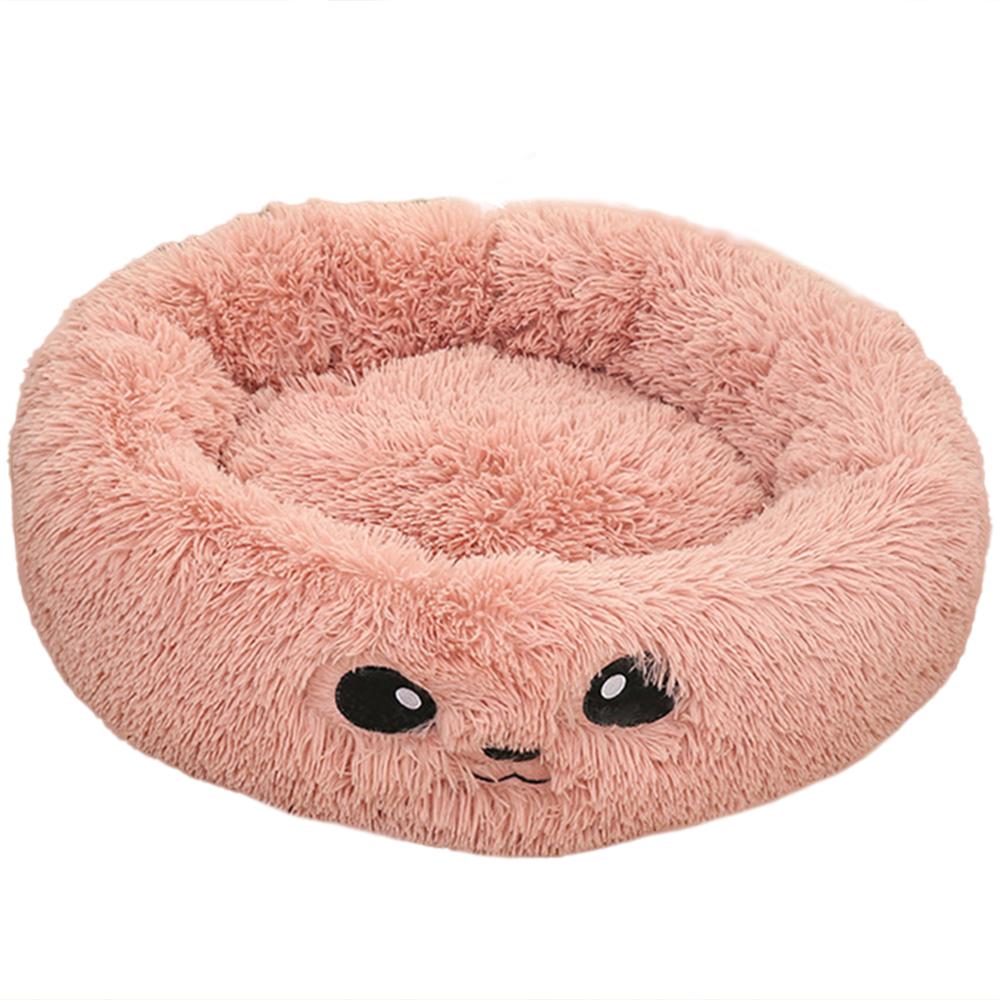 Round Winter Warm Pet Nest