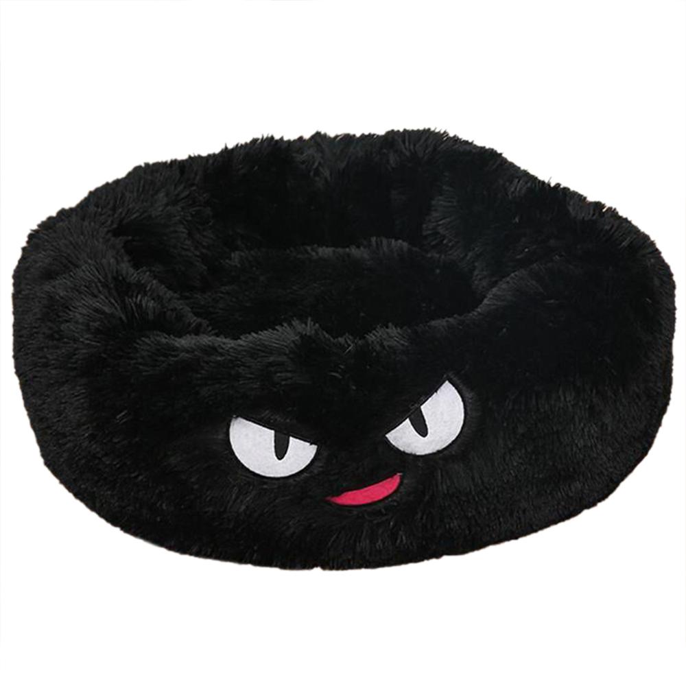 Round Winter Warm Pet Nest