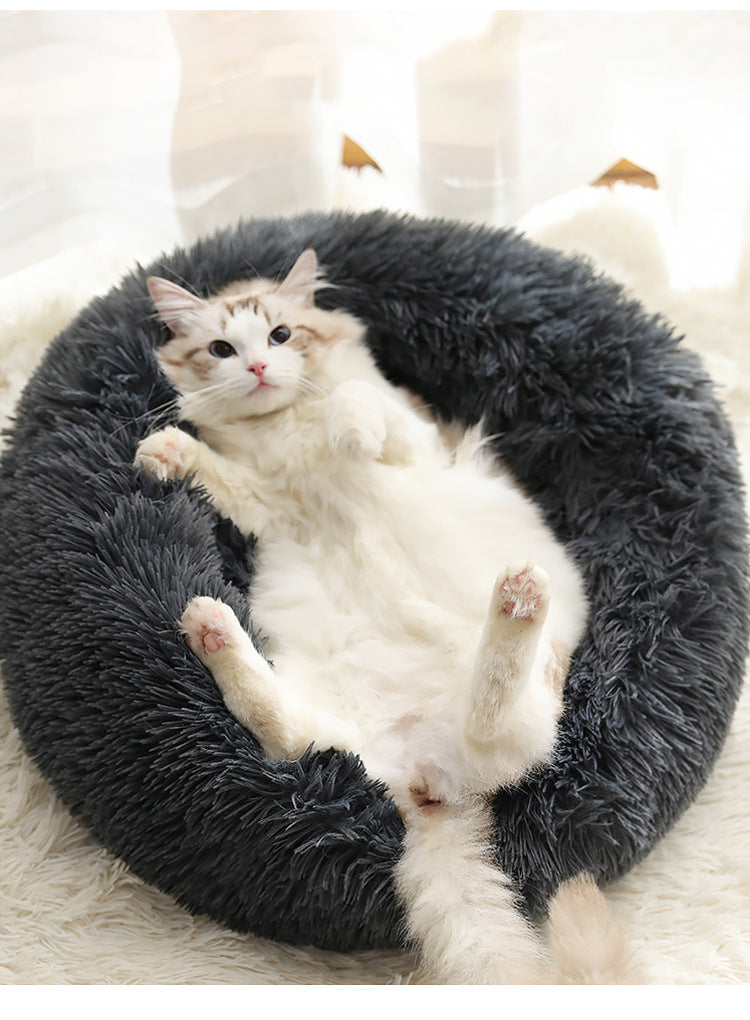 Soft Plush Round Pet Bed