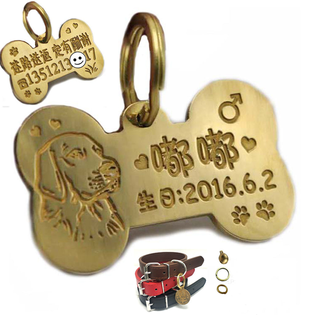 Custom Made Brass Dog Pendant
