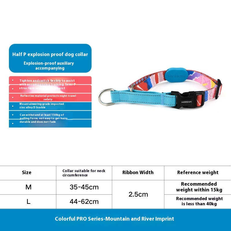 Half P Explosion-Proof Collar Pet Traction Neckband