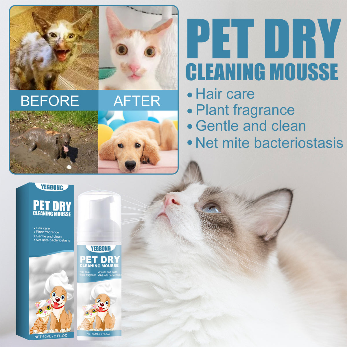 No-Wash Mousse Shampoo for Kittens and Dogs