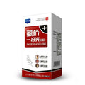 Dog And Cat Flea And Lice Spray