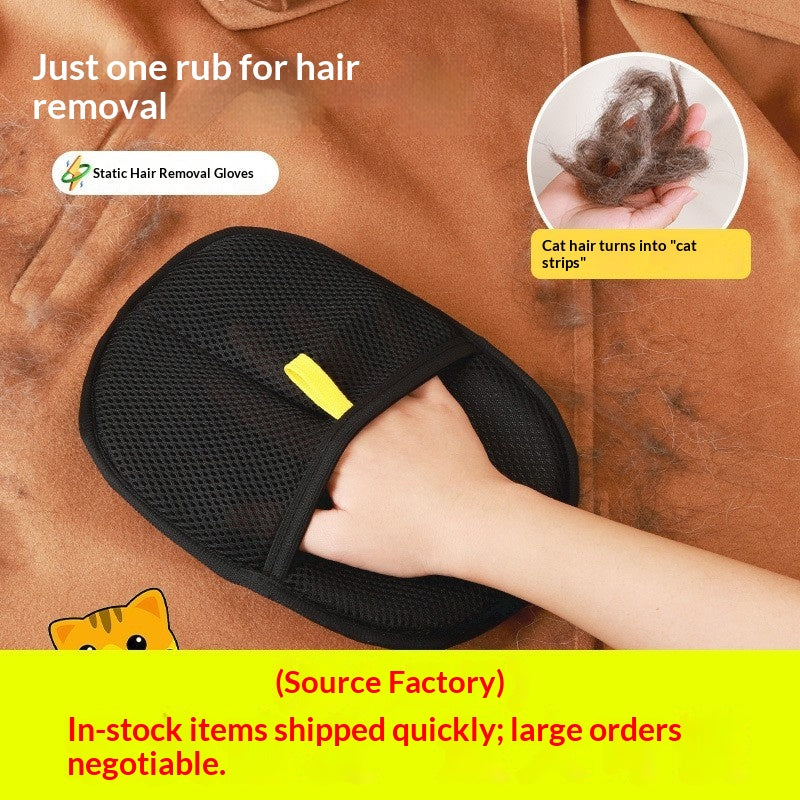 Five-Finger Static Dog Hair Removal Glove