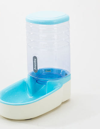 Automatic Pet Feeder And Drinking Fountain
