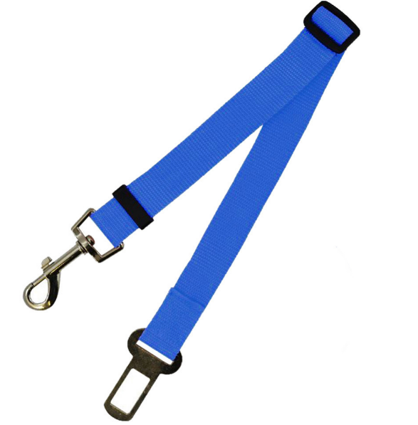 Adjustable Car Safety Belt For Dog