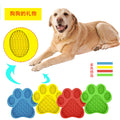 Silicone Dog Bath Lick Pad