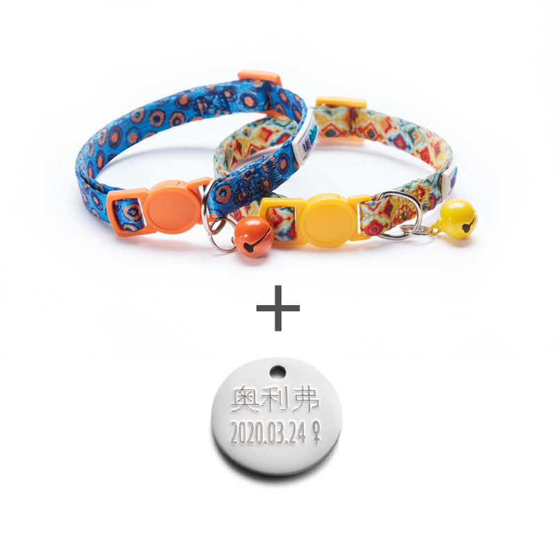 Uf Bemo Ins Pet Collar