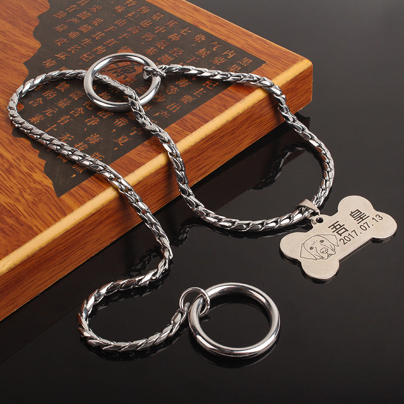 Metal Dog Collar