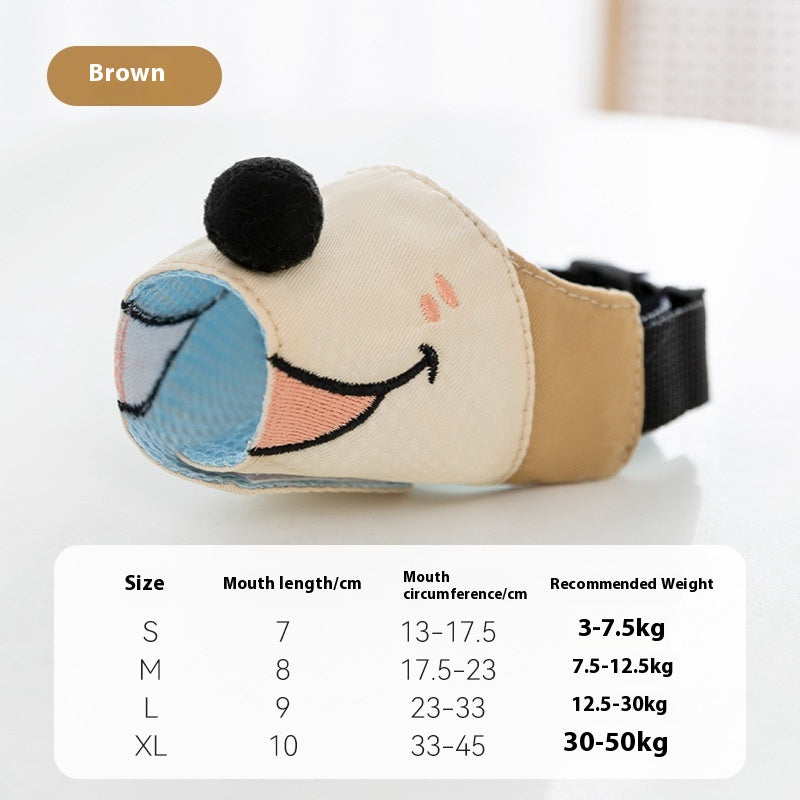 Anti-Bite Dog Mouth Muzzle
