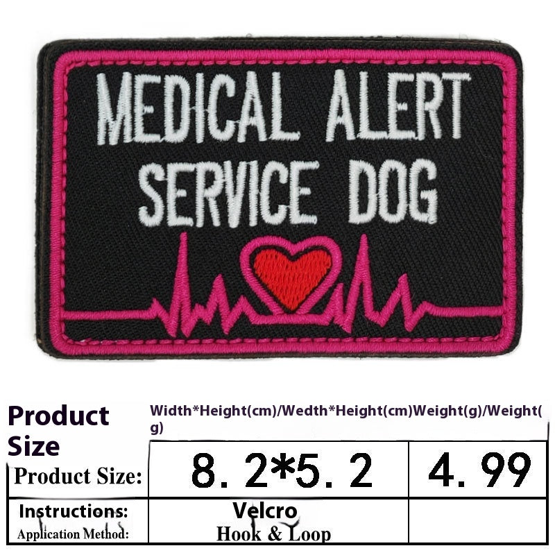 Embroidered Hook And Loop Dog Patch