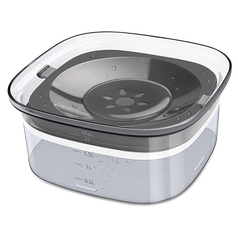 Floating Splash-Proof Pet Water Bowl