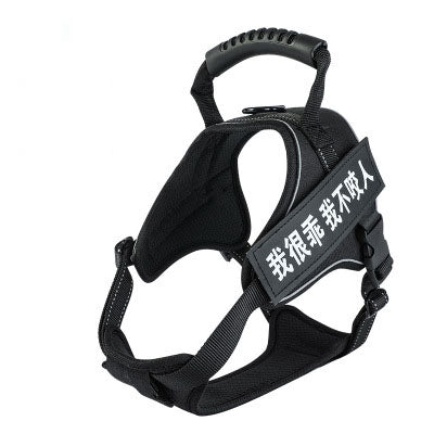 Pet Harness With Chest Adjustment
