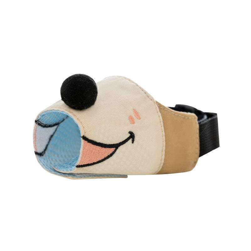 Anti-Bite Dog Mouth Muzzle
