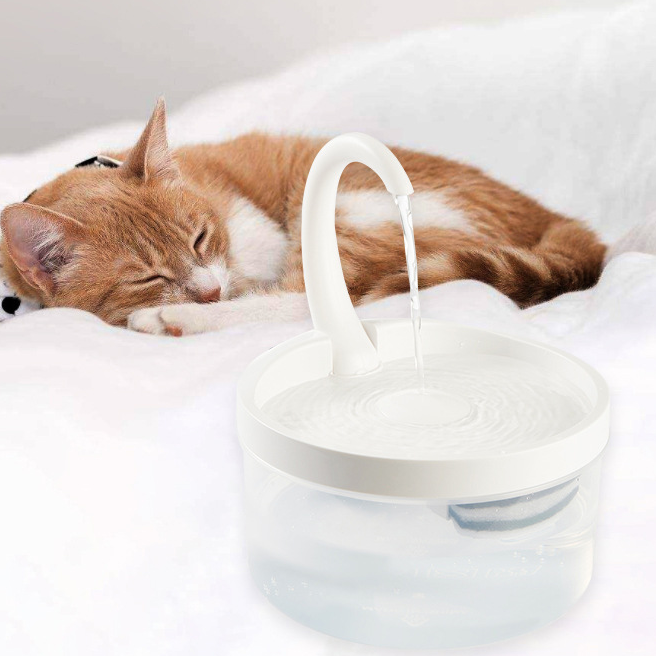 Automatic Circulating Pet Drinking Fountain