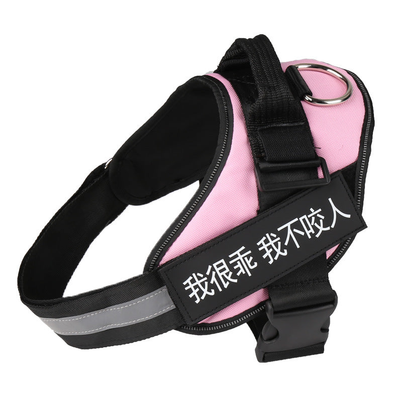 Adjustable Nylon Dog Chest Harness