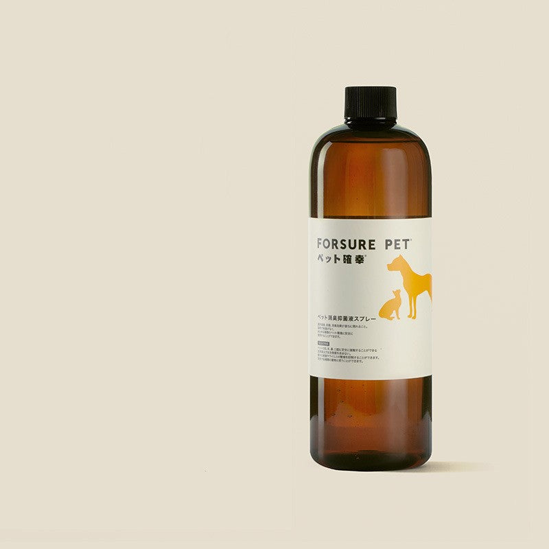 Pet Disinfection And Deodorization Spray
