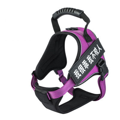 Pet Harness With Chest Adjustment