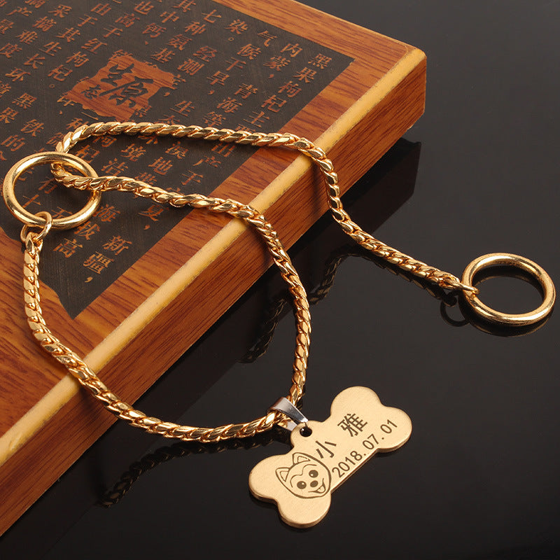 Metal Dog Collar