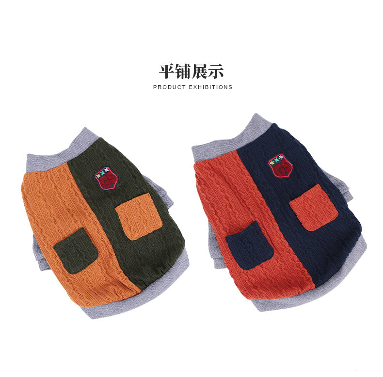 Pet Winter Thickening Large Dog Clothes Sweater