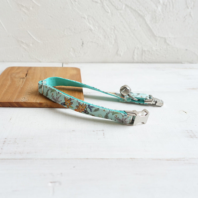 Adjustable Pet Collar