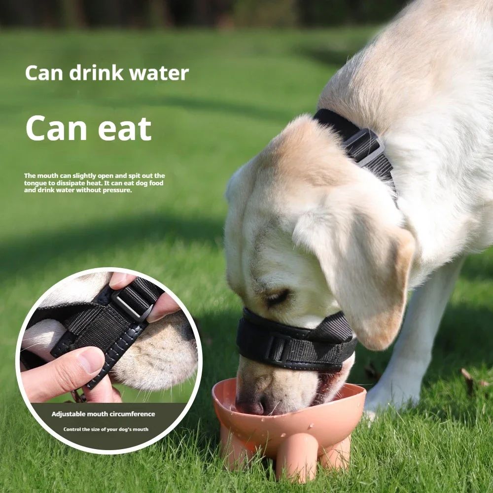 Adjustable Anti-Bite Anti-Bark Dog Muzzle