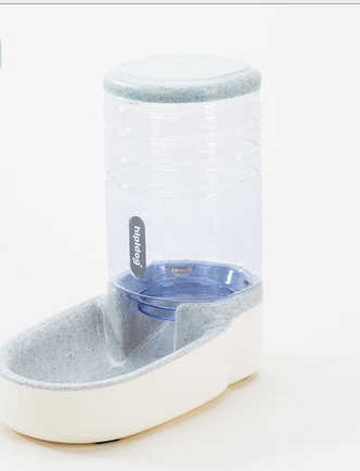 Automatic Pet Feeder And Drinking Fountain