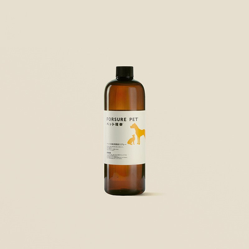 Pet Disinfection And Deodorization Spray