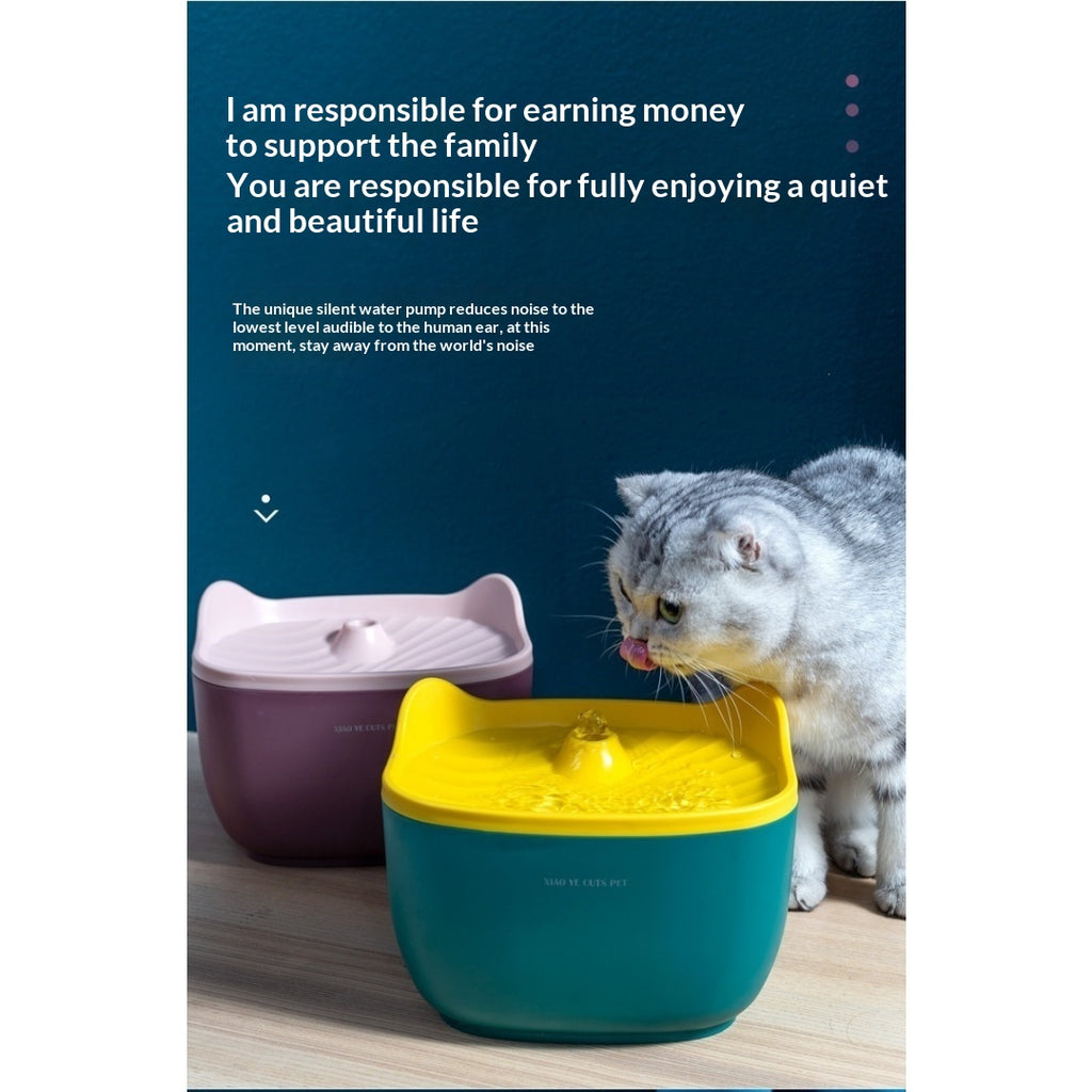 Smart Quiet Circulating Pet Water Fountain
