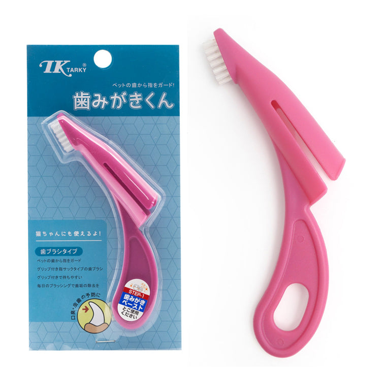 Dog Cleaning Toothbrush