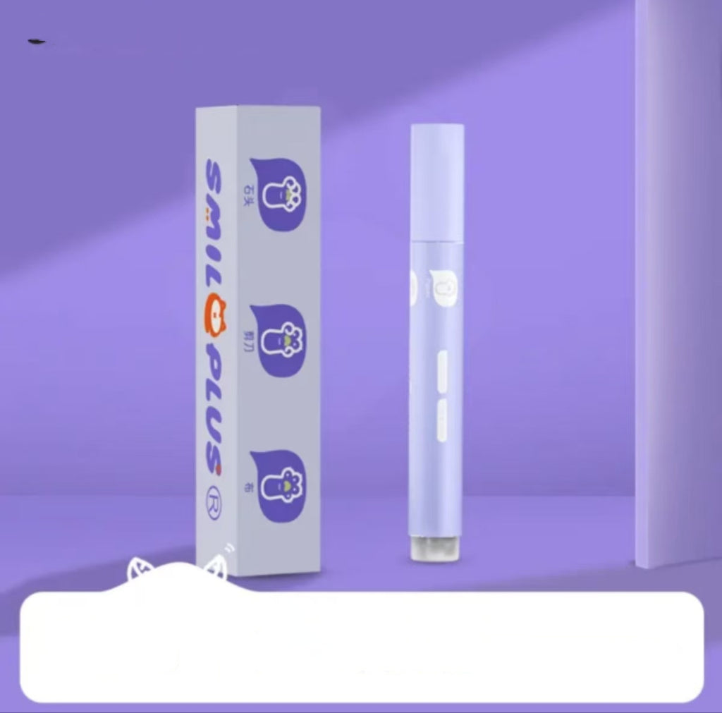 Portable Pet Moisturizing Claw And Foot Care Cream