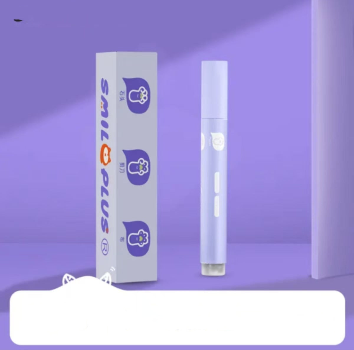 Portable Pet Moisturizing Claw And Foot Care Cream