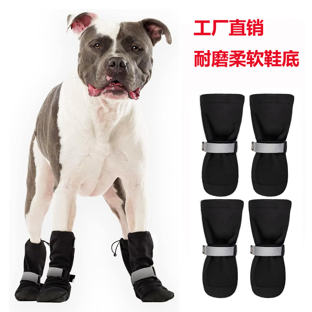 Adjustable-Fit Dog Shoes