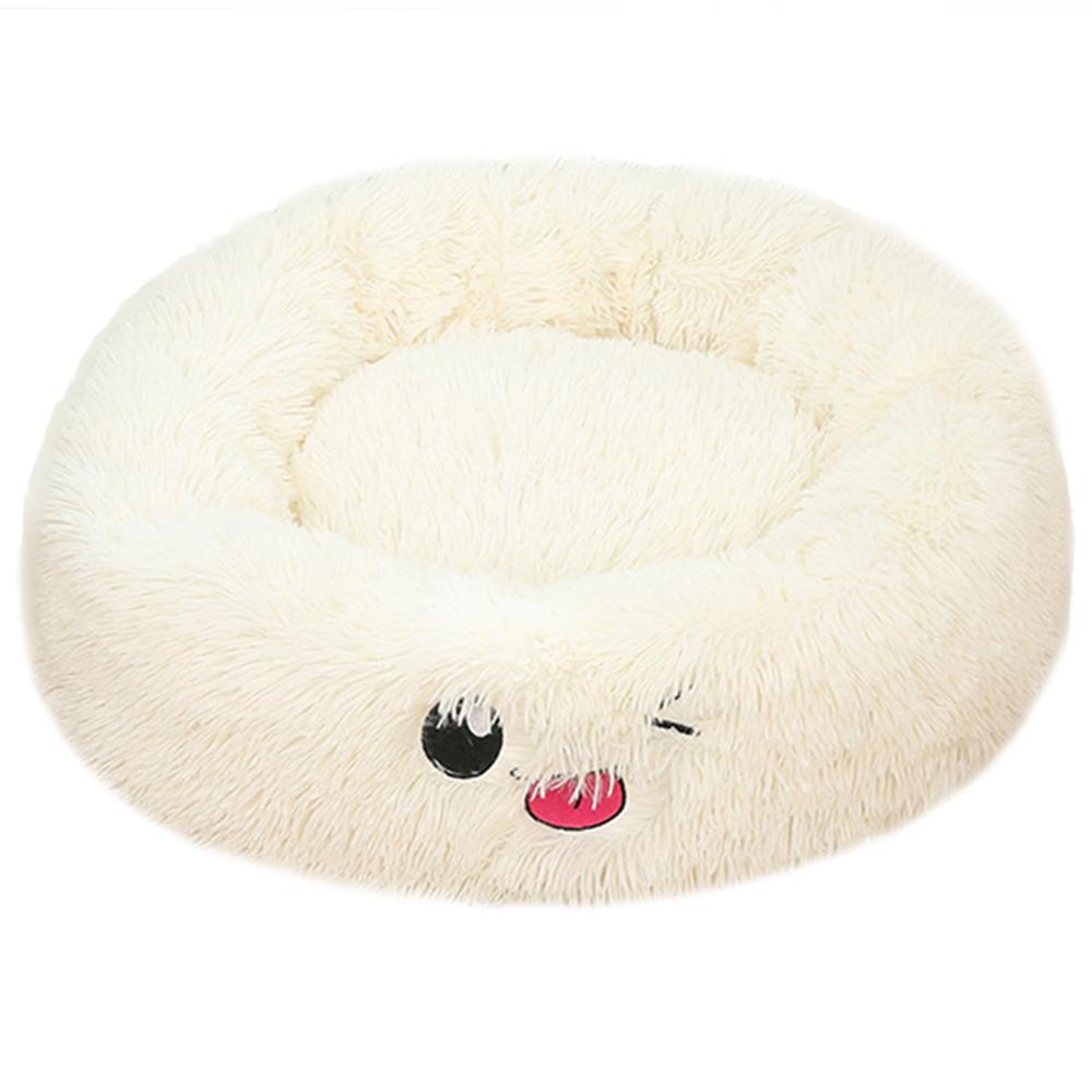 Round Winter Warm Pet Nest