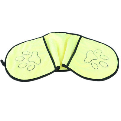 Superfine Fiber Quick-Drying Dog Towel
