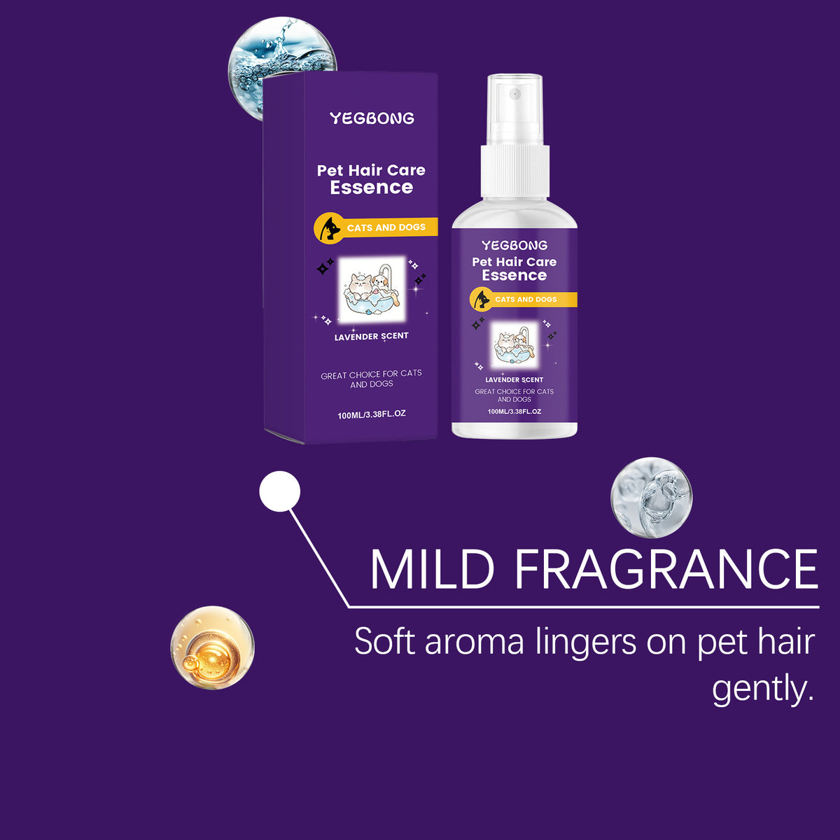 Yegbong Pet Hair Care Essence Cleans Pet Hair Odors And Leaves It Smooth, Light, And Fluffy