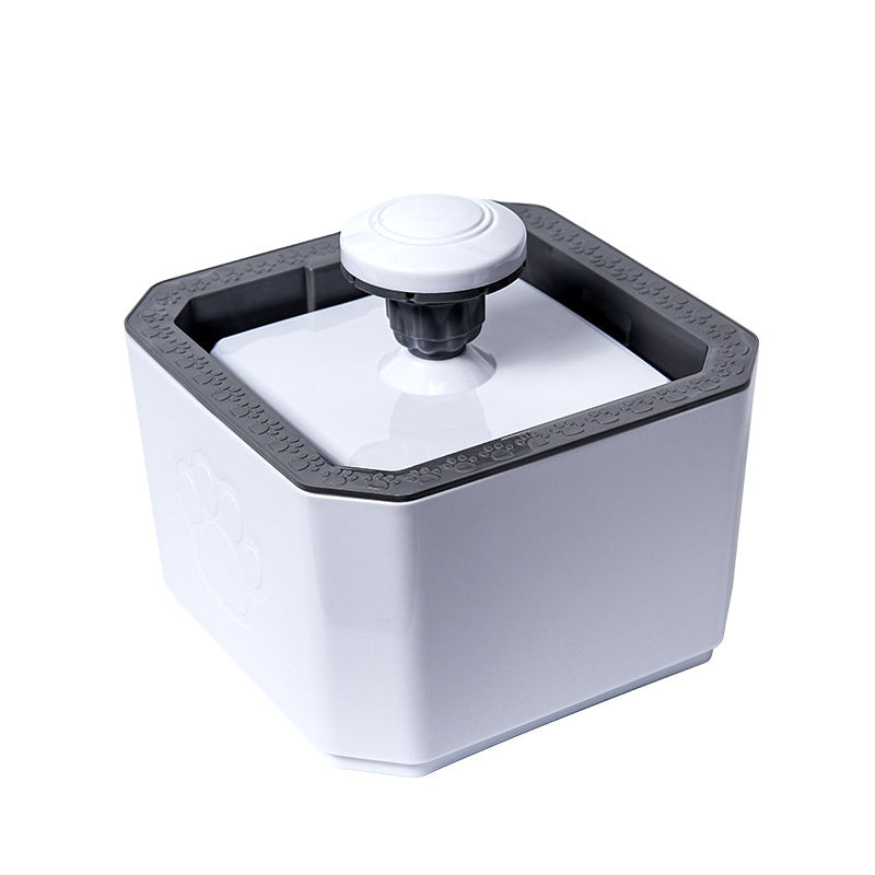 Quiet Smart Circulating Pet Water Fountain