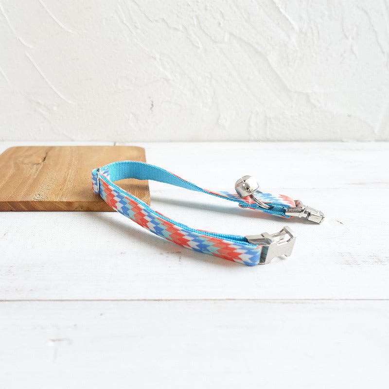 Adjustable Pet Collar