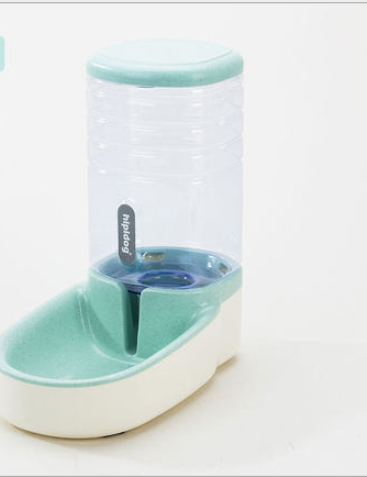 Automatic Pet Feeder And Drinking Fountain