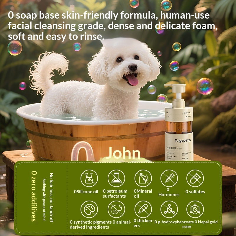 Long Lasting Fragrance Teddy Bichon Puppy Specific Shampoo