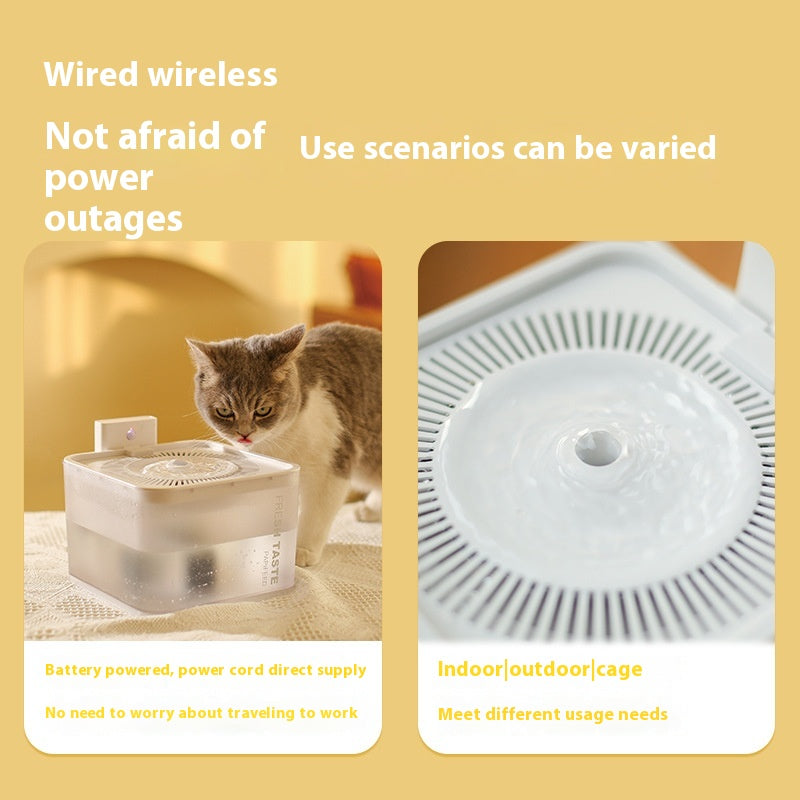 New Wireless Induction Pet Intelligent Water Dispenser