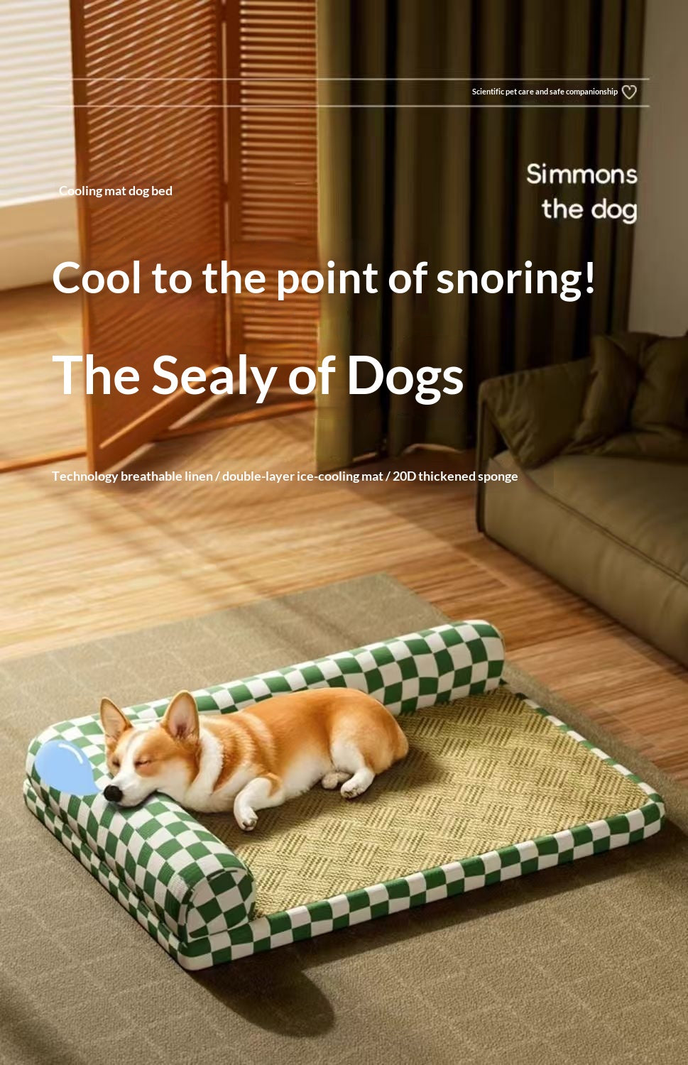Checkerboard Pattern Cooling Mat