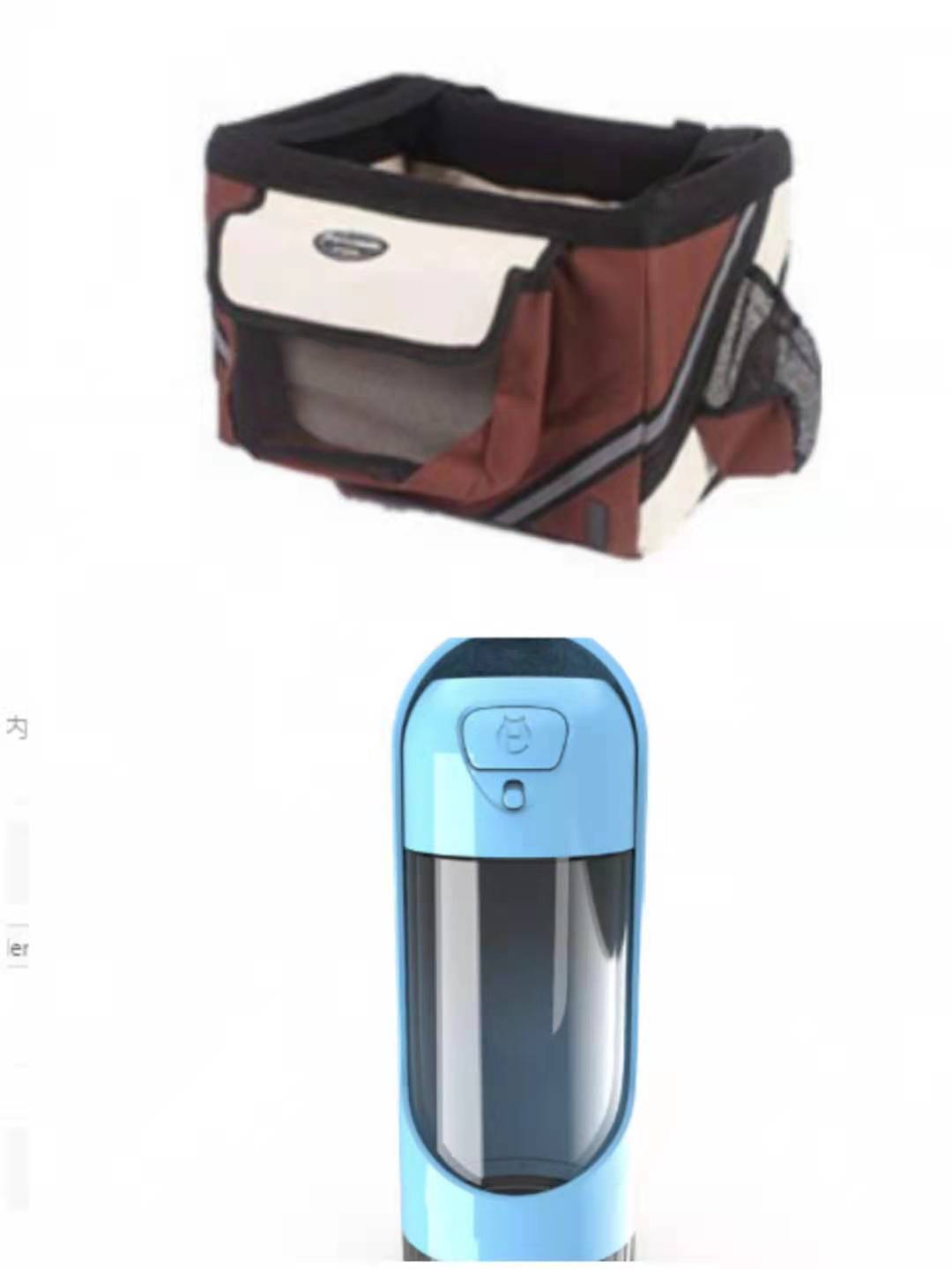 Portable Dog Travel Water Cup
