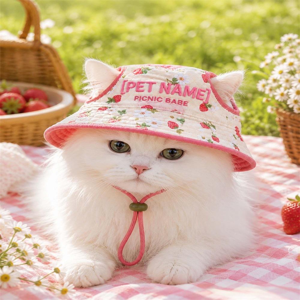 Quilted Polyester Pet Hat