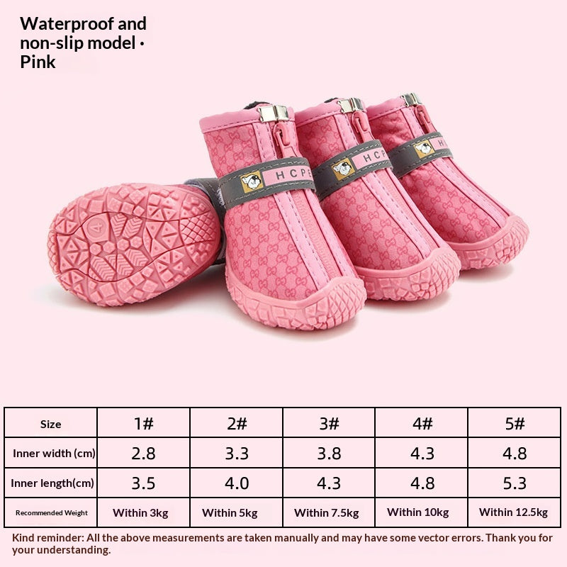 Breathable Waterproof Non-Slip Pet Rain Boots