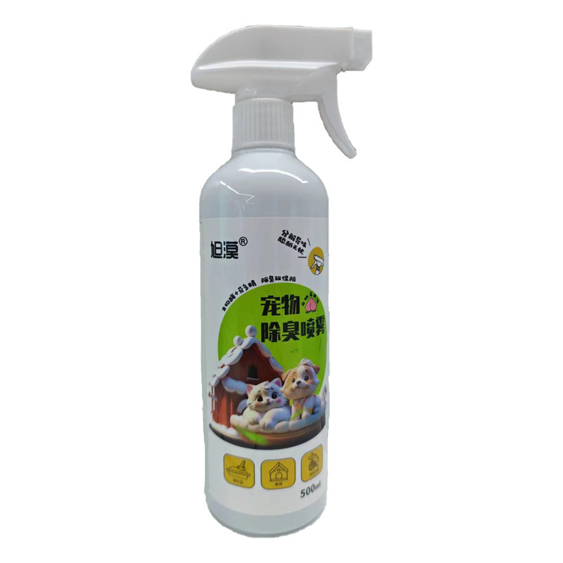 Deodorizing And Odor-Removing Pet Bio-Enzyme Pet Deodorizer